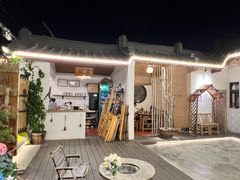 -厝味火锅·潮汕卤水火锅(十一合店)