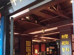 -福照楼汽锅鸡·云南特色菜·城市文化地标(胜利堂店)