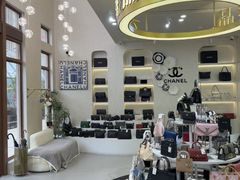 -六六奢品·vintage中古·回收二手奢侈品包包手表首饰(环球港店)