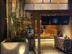 门面-七福日本料理