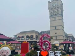 -王府井奥莱临潼小镇(临潼店)