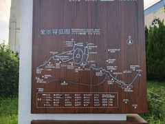 -黑石礁公园