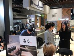 大堂-面乙新派手擀面(大悦城店)
