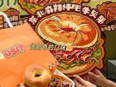 -沈阳铁西万象汇