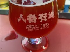 -牛啤堂精酿啤酒餐吧(五棵松华熙店)