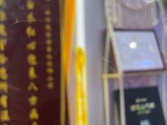 -关你鬼室大型密室逃脱(佛山创意园店)