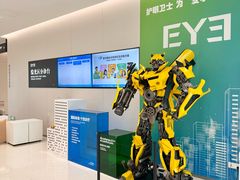 -东北大学附属辽宁爱尔眼科医院