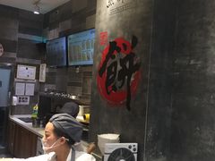 -煎饼道·新鲜现做(来福士店)