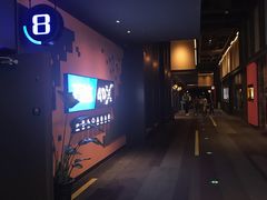 -万达影城(闵行颛桥万达广场杜比影院店)