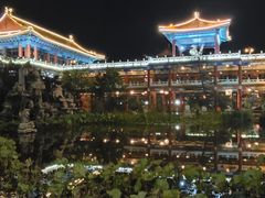 -大明幻境第一城