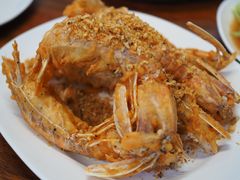椒盐濑尿虾-你的厨房