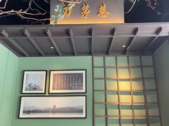-上名堂·鱼头好吃(体育场路店)