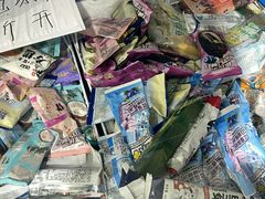 -牛奶便利(东四店)