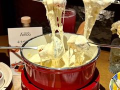 -Grande A'moo(上海万象城店)