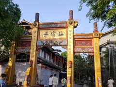 -海窝子古镇