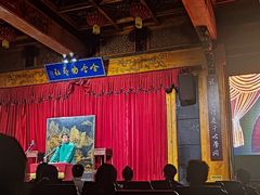 -哈哈曲艺社(西门闲亭店)