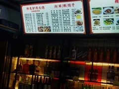 -张满意驴肉火烧(西四店)