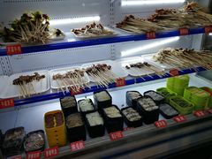 零售区-钢管厂五区小郡肝串串香(南山店)
