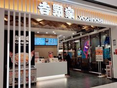 -银座mall(东直门店)