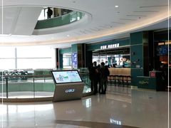-非烤勿扰自助烤肉(阳江百利广场店)
