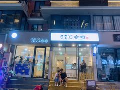 -祥和里餐饮美食一条街