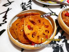 酱油藕片-南昌大饭店·非遗南昌菜(万寿宫店)