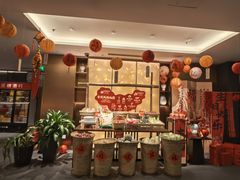 -旺顺阁·北京菜(大望路店)