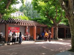 -上海孙中山故居纪念馆