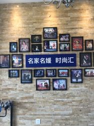 -静港气质医美