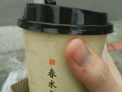 -春水堂人文茶馆(中正店)
