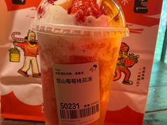 -喜茶(北京华贸购物中心店)