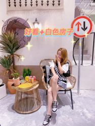 -好看加白色房子