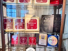 -夏苑(新加坡丽思卡尔顿美年酒店)