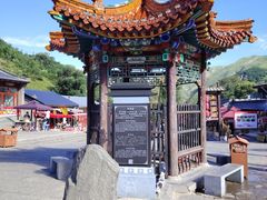 -雁门关景区