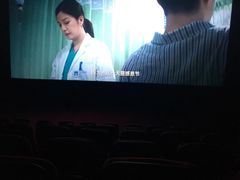 -横店电影城(IMAX联盛快乐城店)