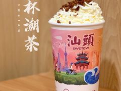 -一杯潮茶·专注潮汕茶饮(朝阳庄店)