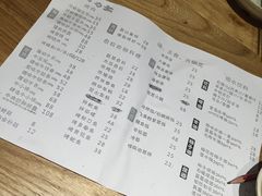 菜单-韩国料理大力士(屏风街店)