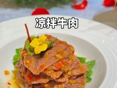 -火璽·園