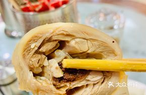 Ginger and Scallion Poached Chicken Leg