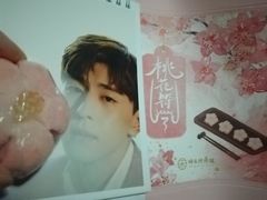 -祥禾饽饽铺·中式糕点(天津河东美福园店)