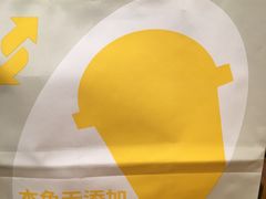 -Wagas沃歌斯(北京君太百货店)