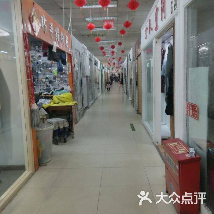 洛阳服装小商品商场