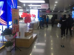 -中国移动(元通大厦营业厅)