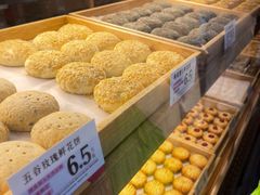 -嘉华鲜花饼(南屏旗舰店)
