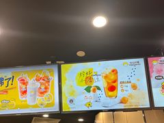 -快乐柠檬happylemon(北京APM店)