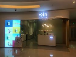 -INS hair salon