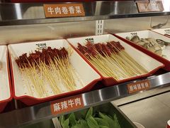 -言玖鲜火锅串串披萨自助(益田假日店)