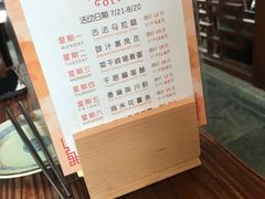-伯乐居茶艺馆(石岐大信店)