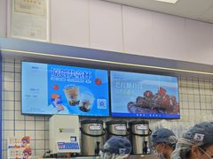 -煲珠公·老红糖珍珠奶茶(长宁龙之梦店)