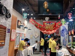 点击看大图 -T.1 hair salon烫染接发